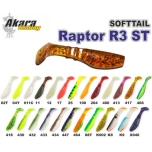 Võdik Akara SoftTail Raptor R3 ST 80mm värv 418 3tk