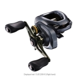 Multirull Shimano Curado 201 DC XG 8.5:1 6+1bb (vasak käsi)