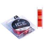 Tamiil Salmo Elite ICE FORMULA Wine Red 0.10mm 1.15kg 30m (veinipunane)